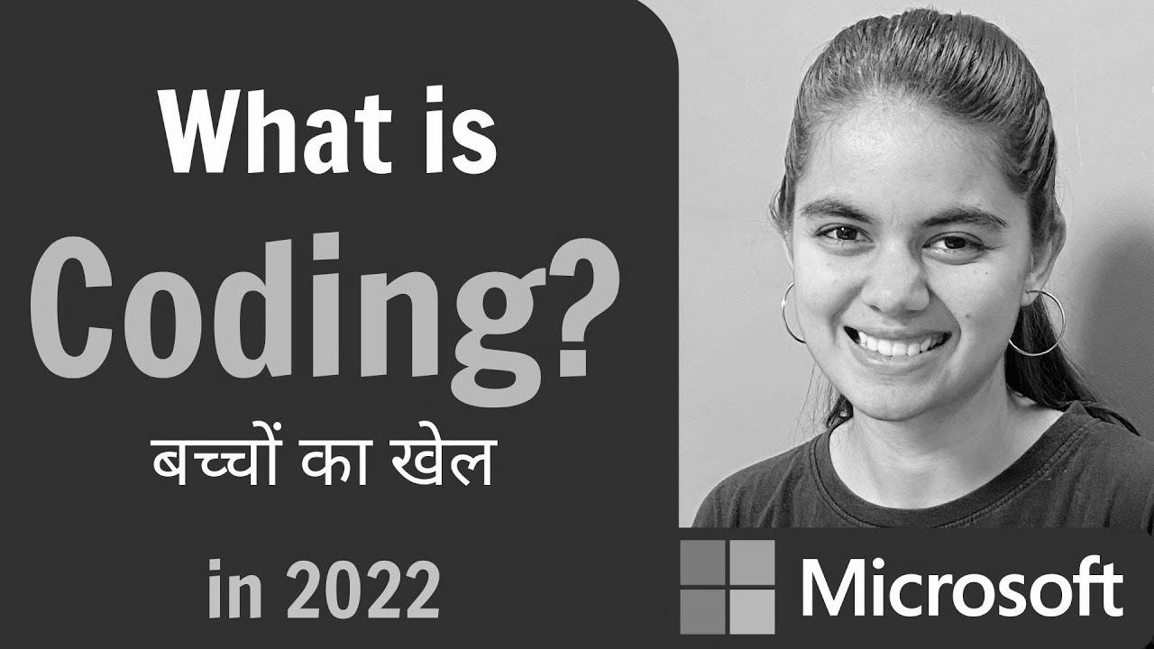 What’s coding?   learn as a beginner?  2022