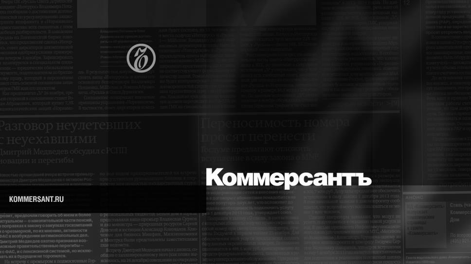 Breaking News für das Wochenende vom 21. bis 22. Mai.  Kuban, Krim, Adygea – Kommersant Krasnodar